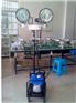 多功能升降工作灯650W-SFW6120轻型升降泛光灯