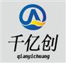 给水工程专业乙级资质申报的手续和条件注册