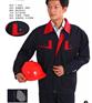 成都工作服定做厂家