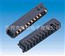 间距2.5mm 180度直角10PIN电池座连接器
