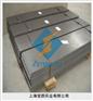 上海哲蔚供应 合金钢scm440