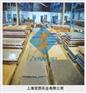 上海哲蔚供应 合金钢20crmnsi