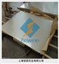 上海哲蔚供应fv520(630)
