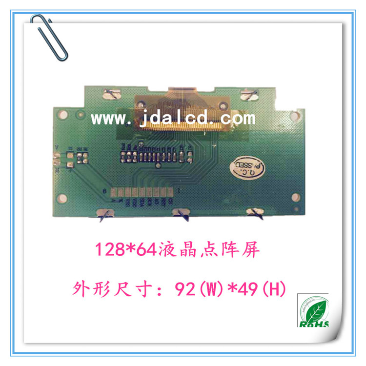 厂家直销 液晶模块 COG点阵液晶屏 LCD显示模块&nbsp;&nbsp;LCD液晶屏&nbsp;&nbsp;液晶显示屏