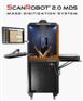 奥地利全自动书刊扫描仪ScanRobot2.0MDS