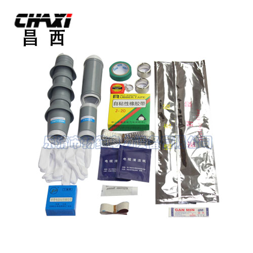 10KV单芯户外终端头WLSY-10/1.1