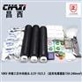 35KV冷缩中间接头代理商价格JLSY-10/3.1