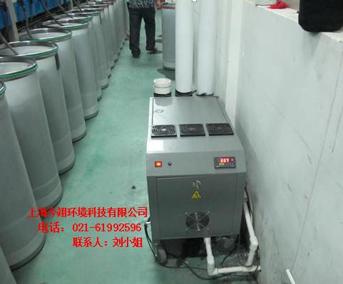 智能型工业加湿器|简洁式超声波加湿器 简介超声波加湿器