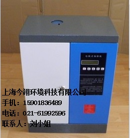烟叶加湿器_烟草加湿器_烟叶加湿器生产厂家 烟草加湿机