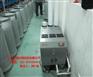 高效率超声波加湿器|洁净雾化加湿器