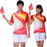 广州运动服工厂|运动服订做