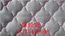 床垫厂家 金雨家俱专注于床垫三十年