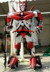 章丘市天人合一模型有限公司