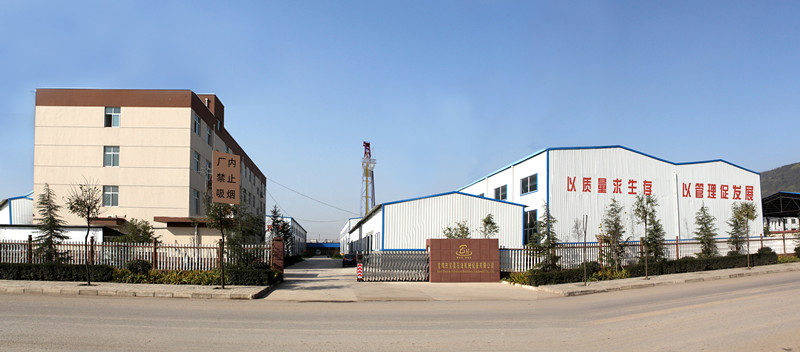 宝鸡市宝昊石油机械设备有限公司