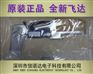 供应三星SM321/421新款16mm飞达FEEDER