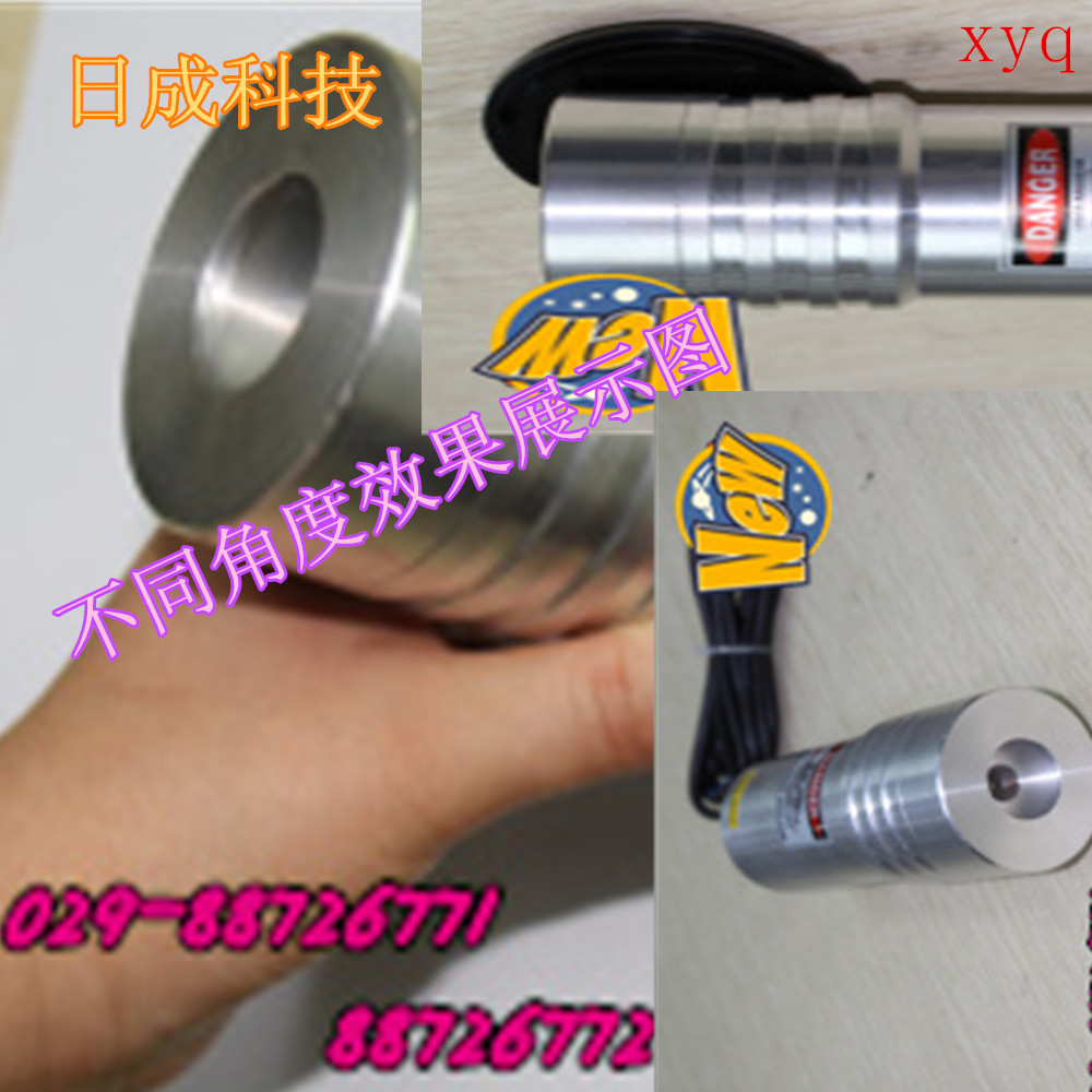 医疗器械镭射灯