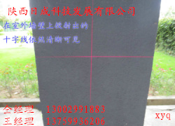 刺绣专用镭射灯