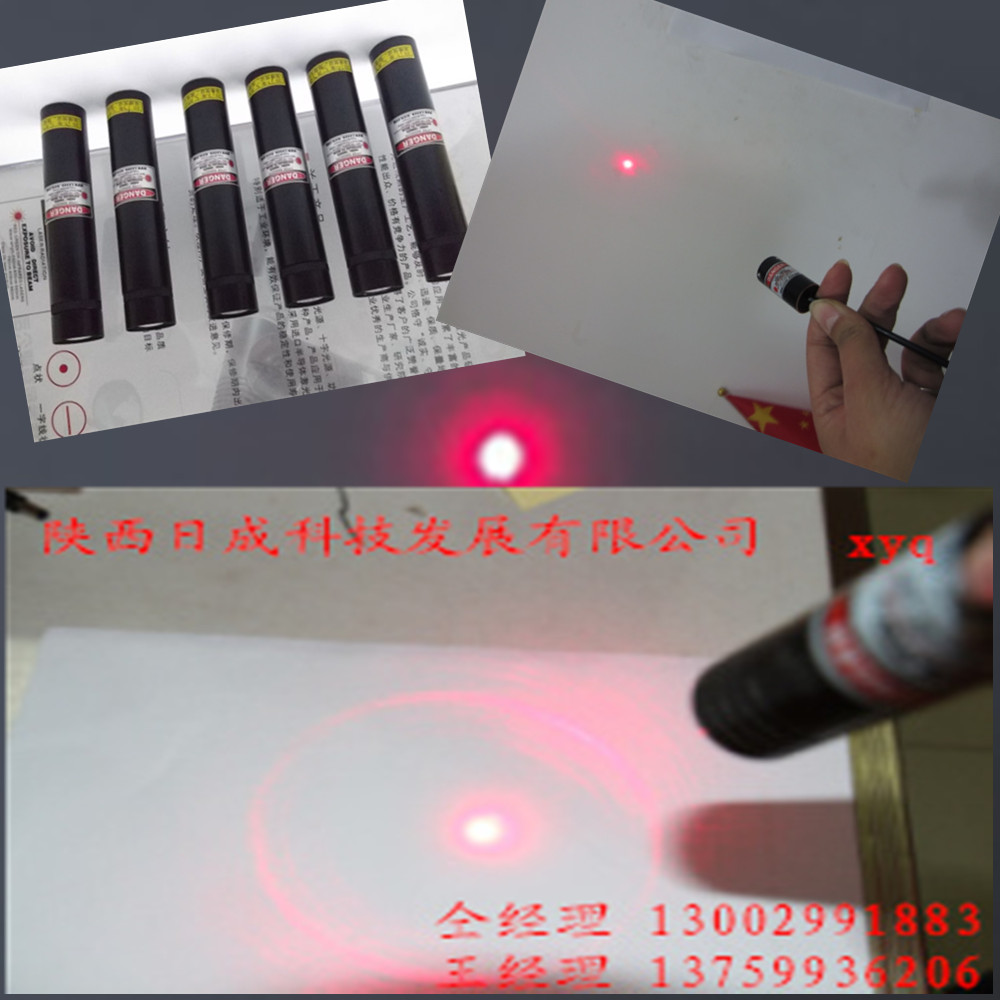 SMT定位用激光器