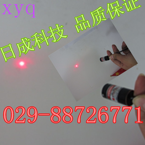 SMT定位用激光器