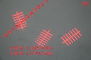 制鞋半弧形镭射灯