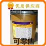 二茂铁