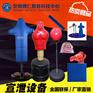 大中小学校宣泄室设备介绍