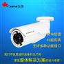 供应Canen加恩 800万像素4K超高清枪型摄像机