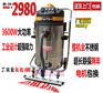 供应食品厂吸尘器,食品厂用吸尘器,食品厂工业吸尘器