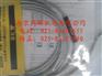 日本美德龙METROL传感器开关CS067A-L对刀仪