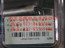 供应原装日本藤井电工安全带TRN-599BG