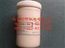 总代理日本荣研化学細菌用寒天E-MJ00 500g