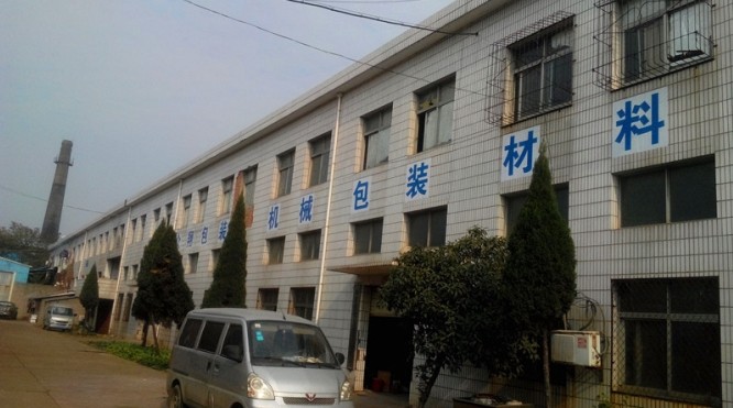 南昌众翔机械有限公司