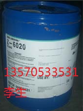 灌封硅橡胶专用偶联剂，道康宁Z-6040加成型硅胶增粘剂  道康宁6040  电子硅胶增粘剂  LED硅胶偶联剂