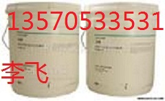 偶联剂Z6040，金属水性涂料附着力促进剂，金属处理剂  道康宁Z6040  金属涂料附着力厂