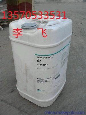 偶联剂Z6040，金属水性涂料附着力促进剂，金属处理剂  道康宁Z6040  金属涂料附着力厂