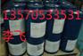 高色素碳黑超降粘分散剂S-100，用于工业漆汽车漆