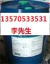 钛白粉分散剂DC-3，防浮色降粘分散剂