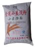 华盛山食用小麦淀粉 小麦澄面