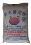 昌明鲜木薯淀粉