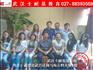 如何提高自己的口才