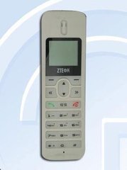 东莞黄江镇联通无线固话服务周到  东莞联通无线固话  联通无线电话机