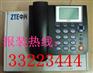 东莞塘厦联通可移动固话价格实惠