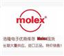 产品直销molex0430250608端子连接器