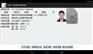 人证同一性身份核验，安卓7寸屏身份证识别平板河南郑州