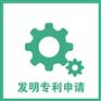 裕阳 发明专利申请