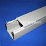 EPIN灰色封闭PVC线槽，PVC wiring duct