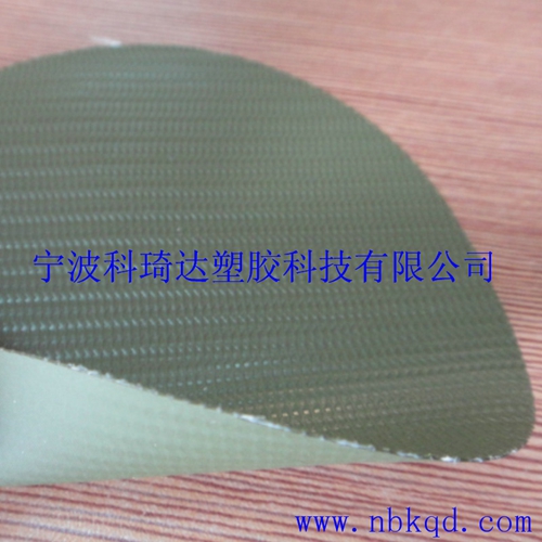 200Dx300D经编乙烯基夹网料 柔软无折白乙烯基箱包料  无折白乙烯基面料