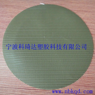 200Dx300D经编乙烯基夹网料 柔软无折白乙烯基箱包料  无折白乙烯基面料