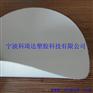 14oz白色可印刷阻燃抗撕裂PVC牛津布