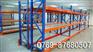 供应货架产品，东莞仓库货架，东莞仓储货架